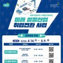 서정전문정비 이미지