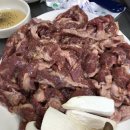 성남동갈매기살인동점 이미지