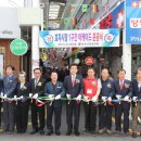 효자시장 이미지