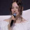 저스트 인터네셔널