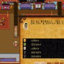 대방성 이미지