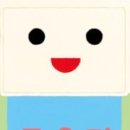 그림목욕탕 이미지