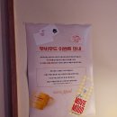 이스케이프A | [강남 방탈출 카페] 키이스케이프 무비무드 &#39;Have a Good Tape&#39; 테마 후기