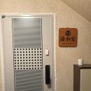 해화 | 인천신점 해화궁 후기