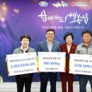 행복한 동행 이미지