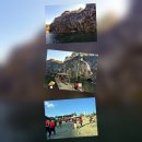 무릉도원면-43 이미지