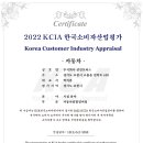 선진자동차정비공업사 이미지