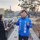 미래아산약국 이미지