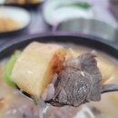 송림한우직판장 이미지