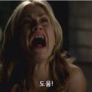 아씨 - 화성시 떡전골로 105 | 아씨