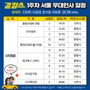(주)필름모멘텀 이미지