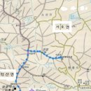 영암웰빙