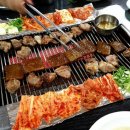 뚱보갈비식당