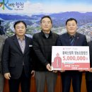 합천관광휴게소 이미지