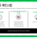 광교약국 이미지