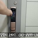 H9900 네이버블로그