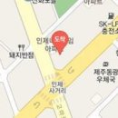 김세희소아과의원 이미지