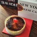 송베이커리 | 전주빵집 만성동 베이커리 송해븐 치즈케이크 포장 후기