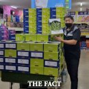 백운마트 이미지