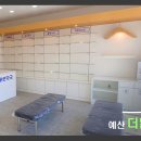 더맑은약국 이미지