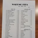 (안산) 와룽키타 WARUNG KITA - 안산다문화거리 홀로투어