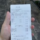 호메밀막국수
