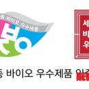 중부대학교 산학협력단 이미지