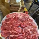 고양한우촌정육식당