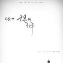 영화사 다동극장 티브이데일리
