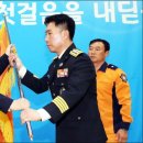 장성소방서 이미지