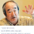 미라오