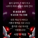 고산마을 이미지