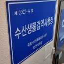 해리아쿠아 이미지