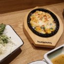 참치오일리 이미지