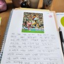 영수축산 이미지