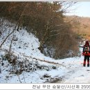 달산농장 이미지