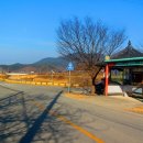 군위군부계면보건지소 이미지