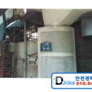 도봉-도봉-서울도봉-2416 이미지