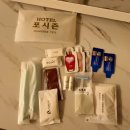 포시즌무인텔 이미지