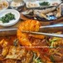 제주항칼치 | 기장한정식맛집 오션뷰식당 제주항통갈치