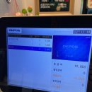 딘딘향당산역점 이미지