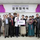 인천보훈병원