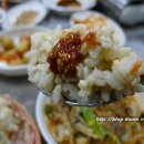 왕돌수산