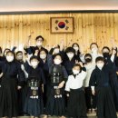 현 검도관 이미지