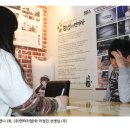 (주)엔터리얼 이미지