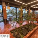 그랜마스아라점 네이버블로그