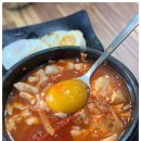 순진한 푸드