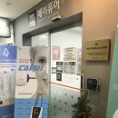 메이퓨어의원 이미지