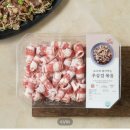 하이몬 | 이마트 쓱배송 추천, 월남쌈믹스와 하이몬소스 후기