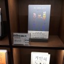 한양서점 이미지